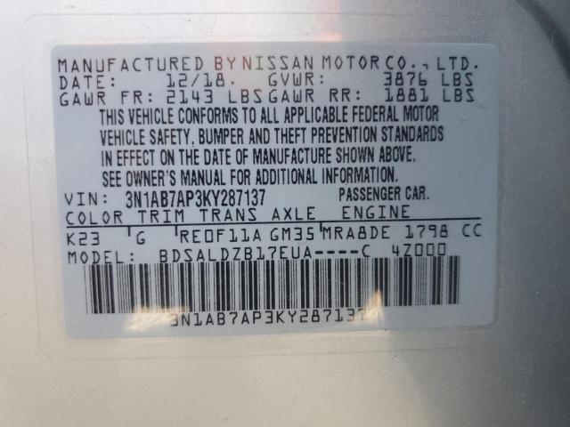 2019 NISSAN SENTRA S 3N1AB7AP3KY287137
