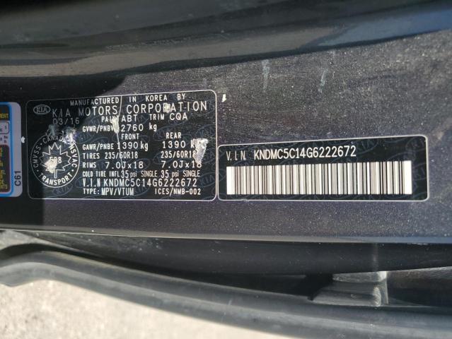 2016 KIA SEDONA EX KNDMC5C14G6222672