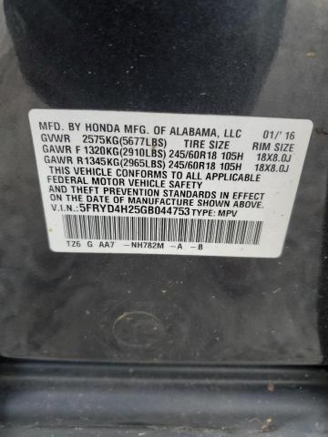 2016 ACURA MDX 5FRYD4H25GB044753