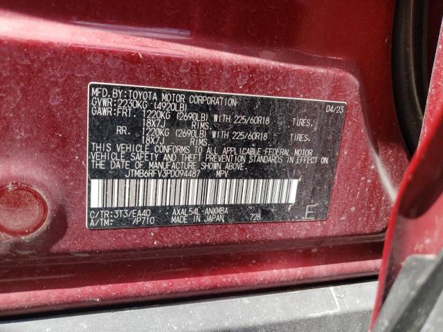 2023 TOYOTA RAV4 XLE P - JTMB6RFV3PD094487