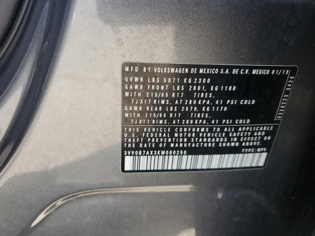 2019 VOLKSWAGEN TIGUAN S - 3VV0B7AX3KM080250