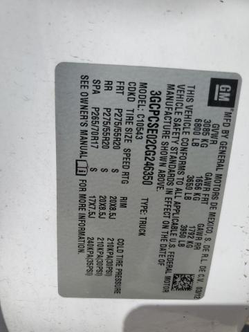 2012 CHEVROLET SILVERADO #3303949685