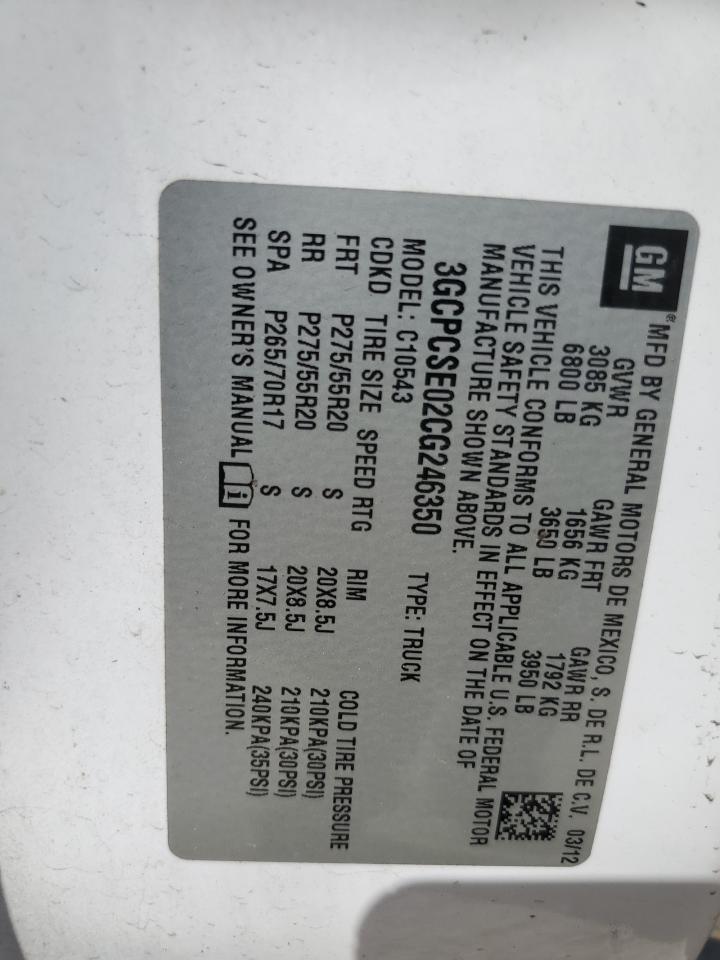 CHEVROLET SILVERADO C1500 LT