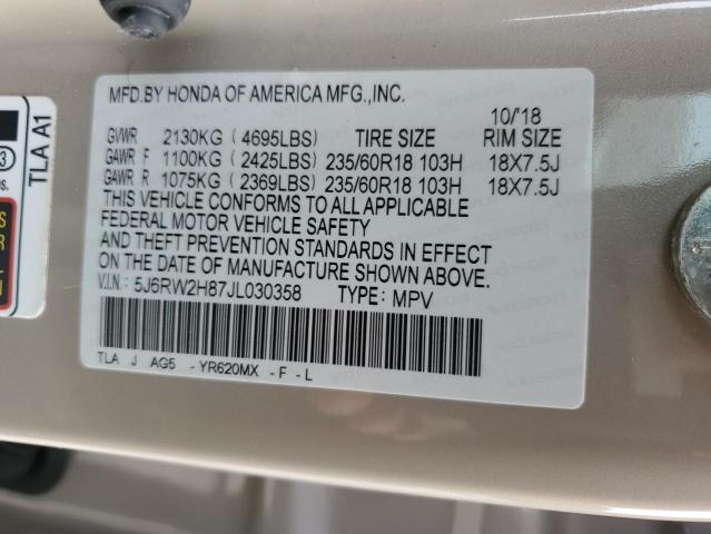 2018 HONDA CR-V EXL - 5J6RW2H87JL030358