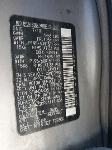 2010 NISSAN CUBE BASE - JN8AZ2KR9AT171058