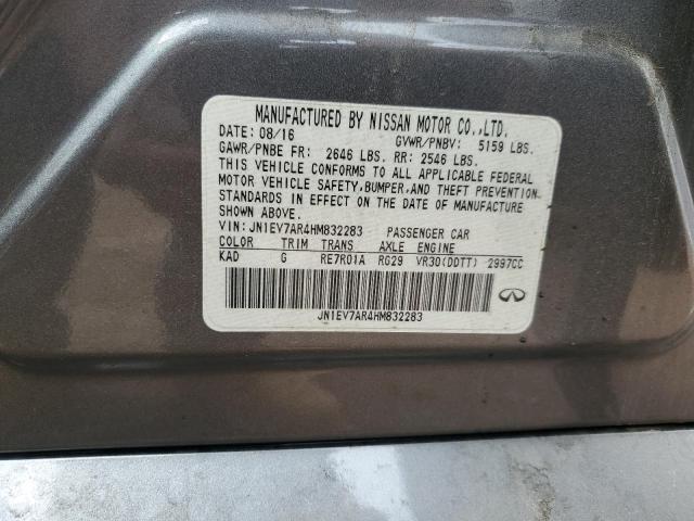 2017 INFINITI Q50 PREMIU JN1EV7AR4HM832283