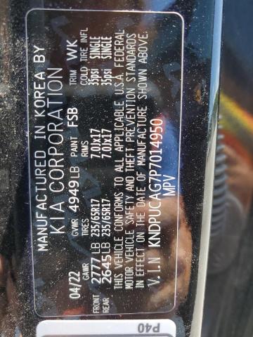 2023 KIA SPORTAGE L KNDPUCAG7P7014950
