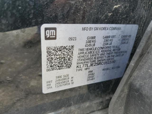 2024 CHEVROLET TRAX 2RS KL77LJE25RC051590