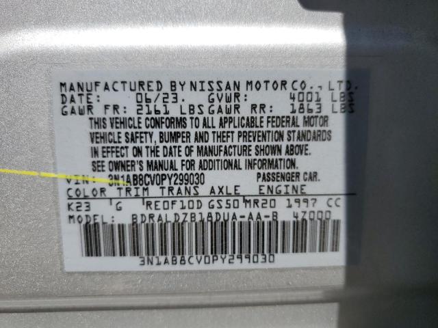 2023 NISSAN SENTRA SV - 3N1AB8CV0PY299030