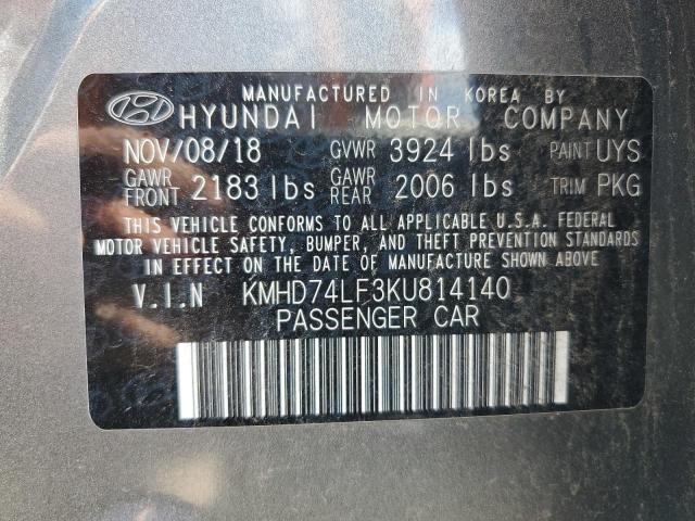 2019 HYUNDAI ELANTRA SE - KMHD74LF3KU814140