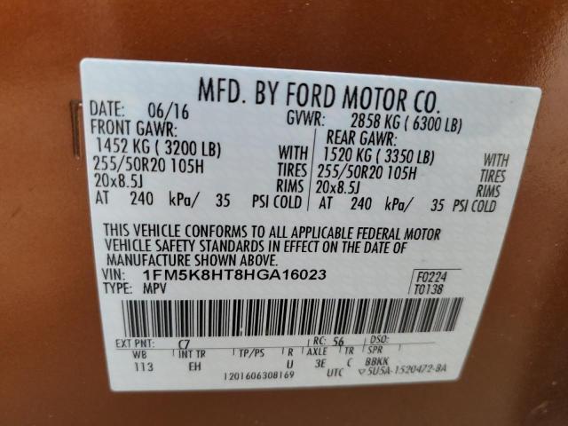 2017 FORD EXPLORER P - 1FM5K8HT8HGA16023
