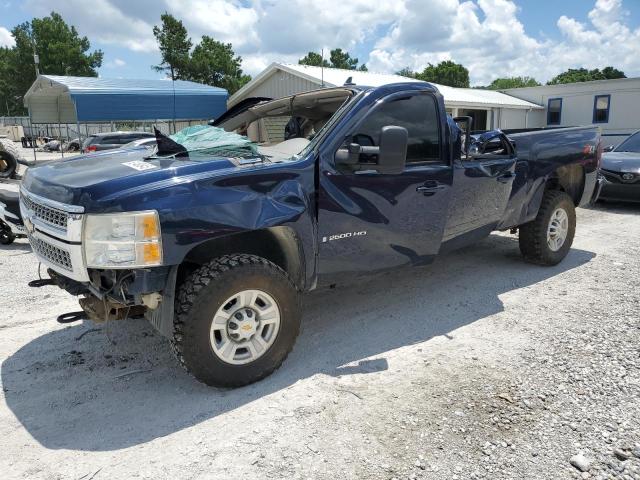 Global Auto Auctions: 2009 CHEVROLET SILVERADO