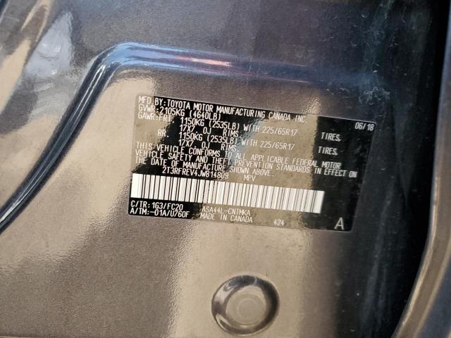 2018 TOYOTA RAV4 ADVEN 2T3RFREV4JW814809