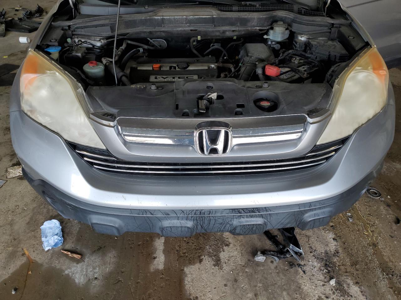 Lot #3311697233 2007 HONDA CR-V EXL