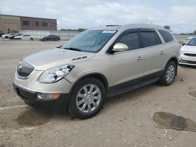 Vin: 5gakvced1cj256820, lot: 61043765, buick enclave 2012 img_1