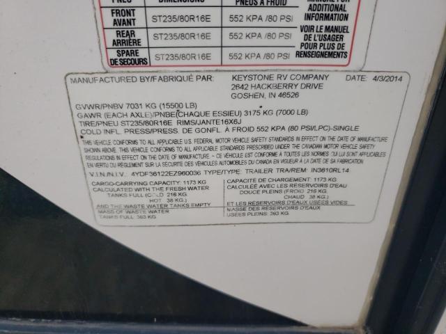 2014 KEYSTONE INFERNO #3225609557