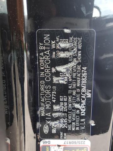 2021 KIA SPORTAGE L - KNDPMCAC8M7882674
