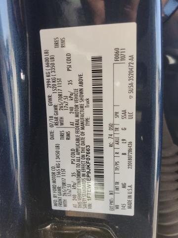 2018 FORD F150 SUPER - 1FTEW1EP9JKF07663