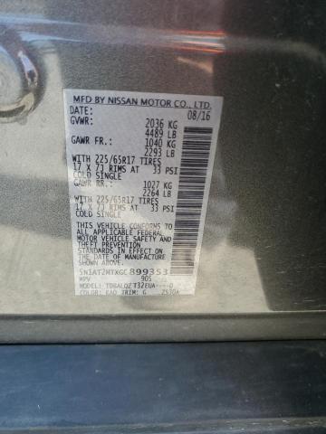 2016 NISSAN ROGUE S - 5N1AT2MTXGC899353