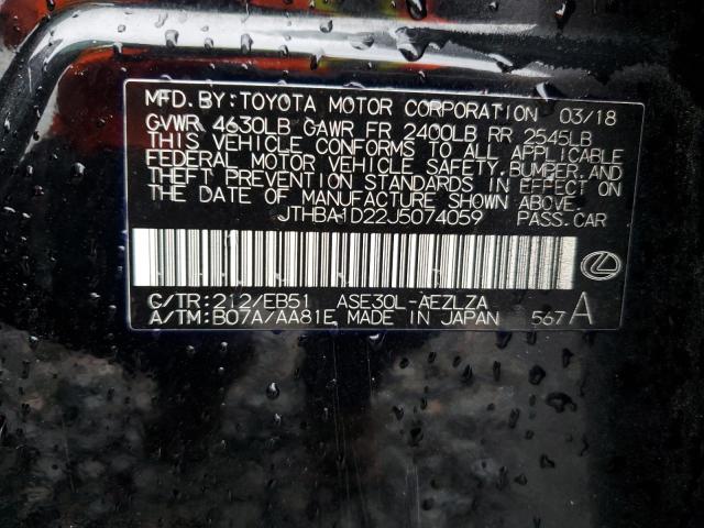 2018 LEXUS IS 300 JTHBA1D22J5074059
