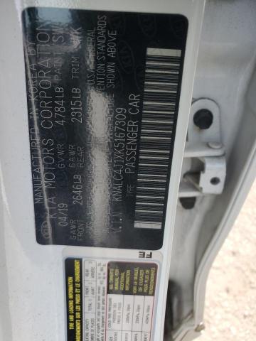 2019 KIA CADENZA LU - KNALC4J1XK5167309