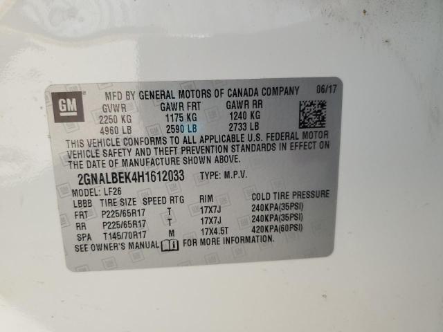 2017 CHEVROLET EQUINOX LS - 2GNALBEK4H1612033