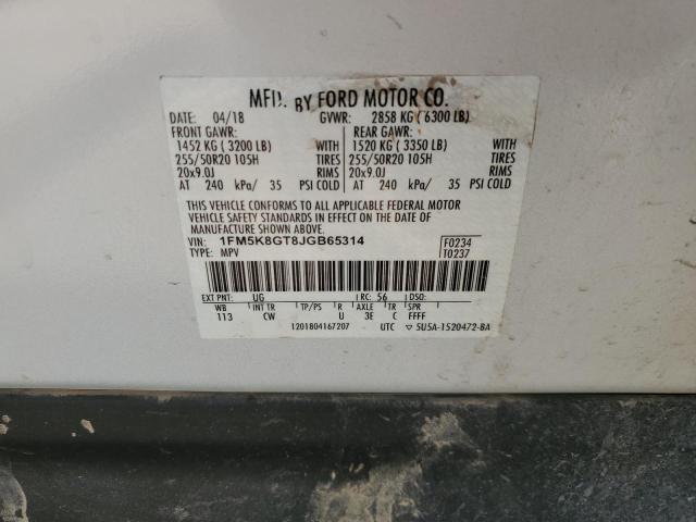 2018 FORD EXPLORER S 1FM5K8GT8JGB65314