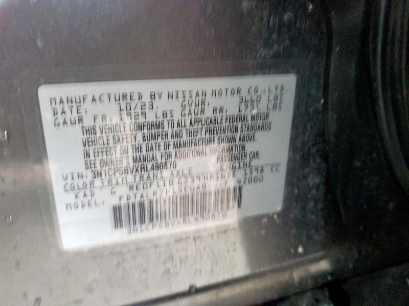 2024 NISSAN KICKS S - 3N1CP5BVXRL490870