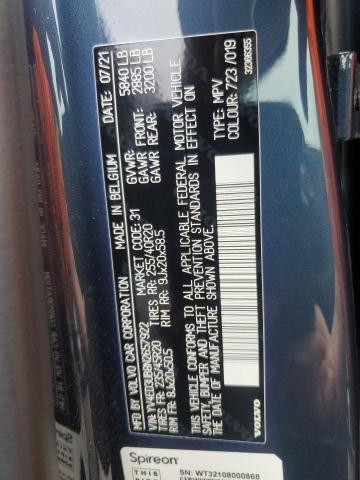 2022 VOLVO XC40 P8 RE YV4ED3UB8N2657922