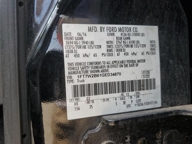 2016 FORD F250 SUPER - 1FT7W2B61GED34870