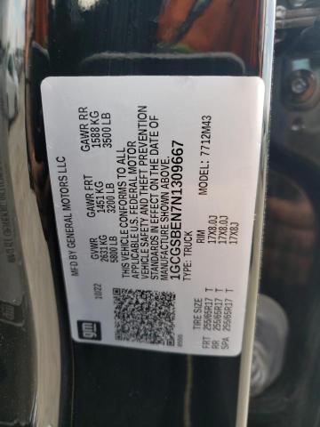 2022 CHEVROLET COLORADO - 1GCGSBEN7N1309667