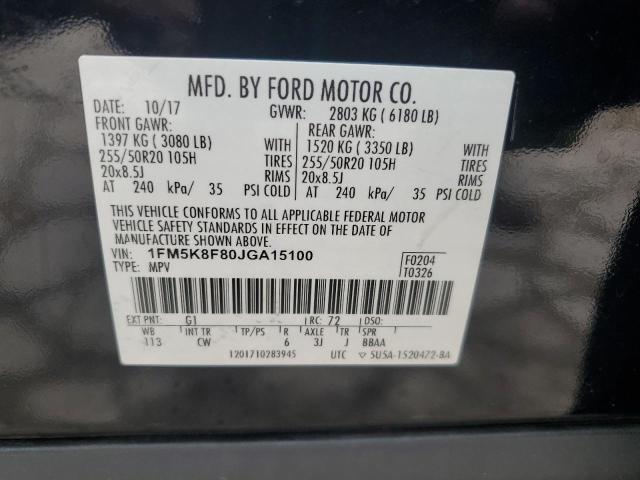2018 FORD EXPLORER L - 1FM5K8F80JGA15100