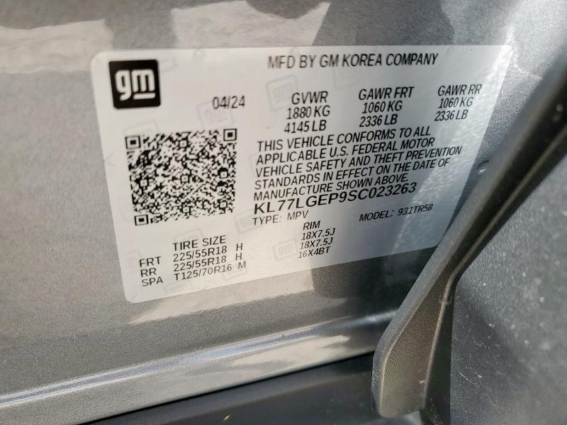 2025 CHEVROLET TRAX 1RS - KL77LGEP9SC023263