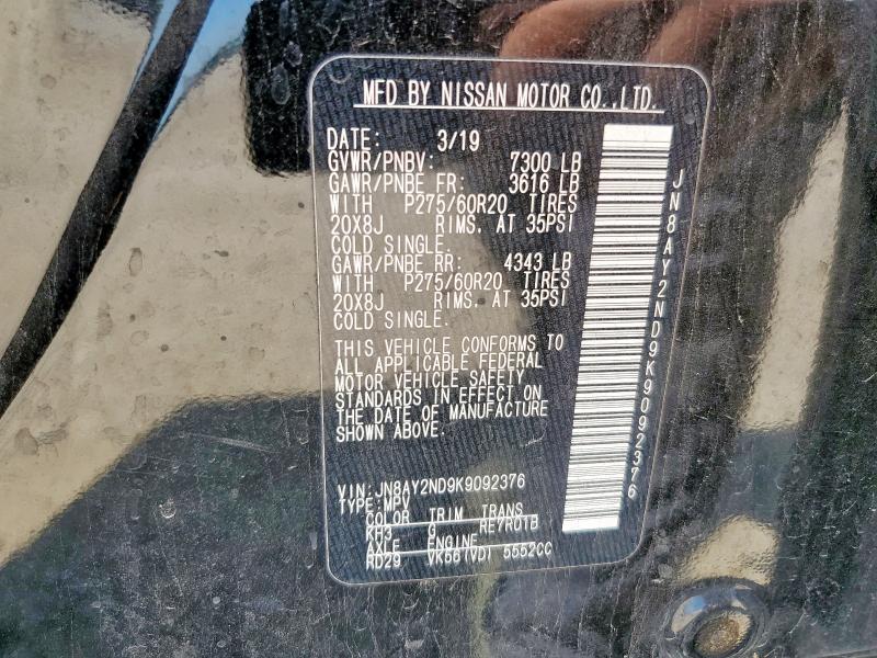 2019 NISSAN ARMADA SV - JN8AY2ND9K9092376