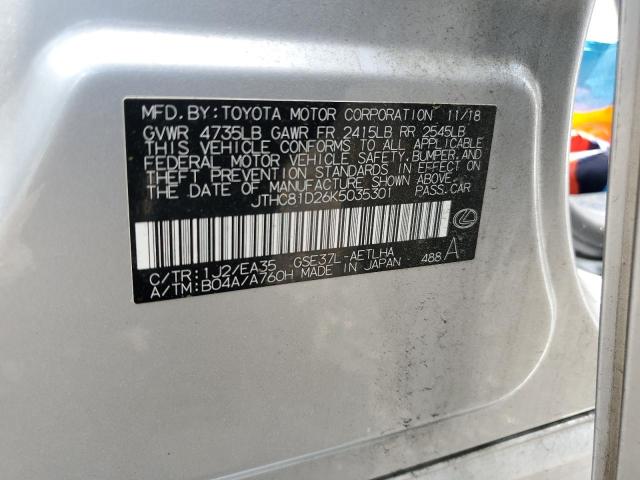 2019 LEXUS IS 300 - JTHC81D26K5035301
