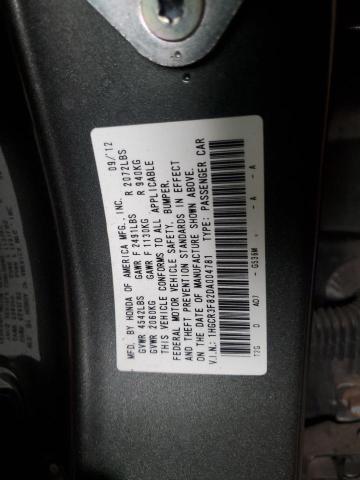 2013 HONDA ACCORD EXL - 1HGCR3F82DA004781