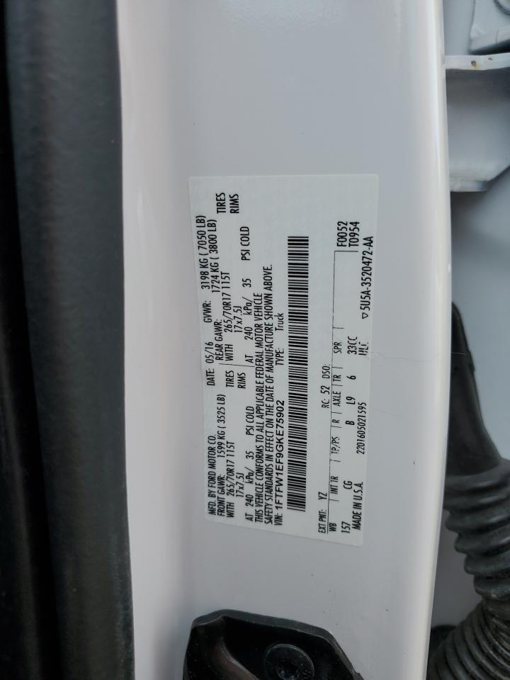 FORD F-150 SUPERCREW