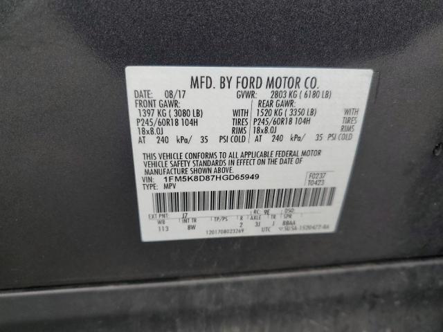 2017 FORD EXPLORER X 1FM5K8D87HGD65949
