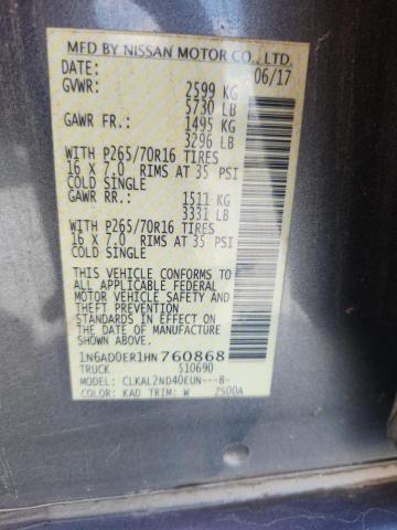 2017 NISSAN FRONTIER S 1N6AD0ER1HN760868