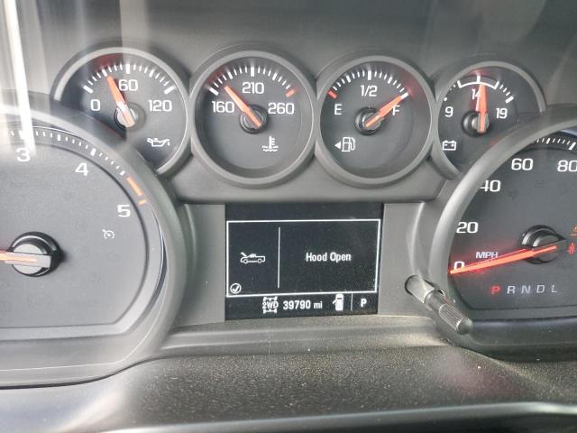 2020 CHEVROLET SILVERADO 1GC3YSEY7LF230233
