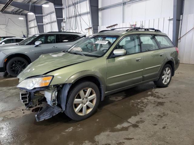 SUBARU LEGACY OUT