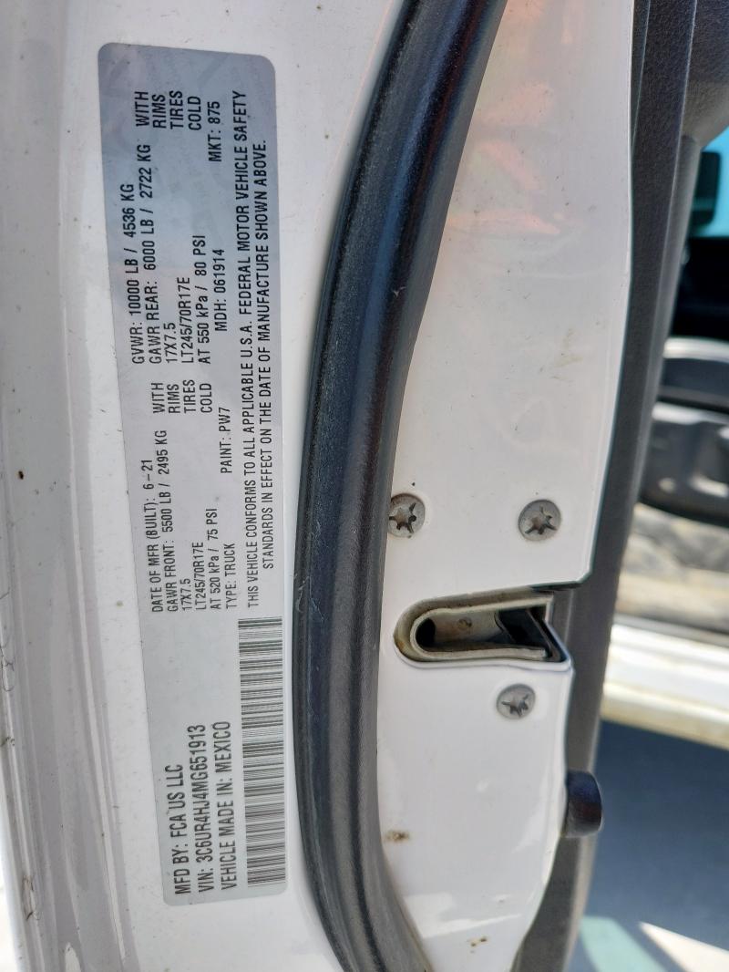 2021 RAM 2500 TRADE 3C6UR4HJ4MG651913