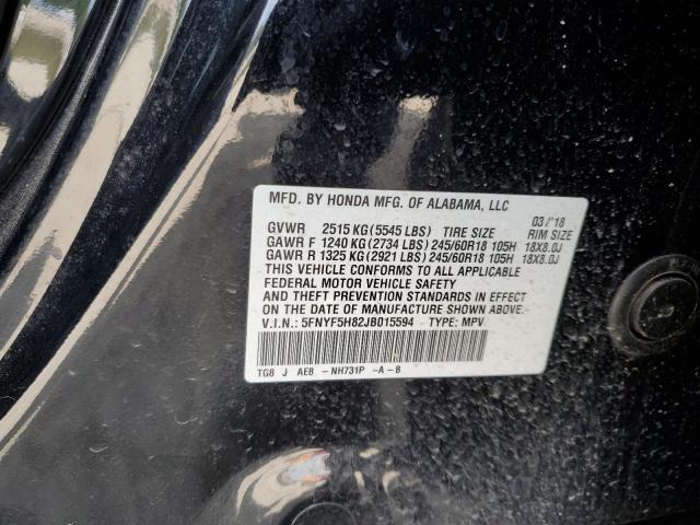 2018 HONDA PILOT EXL - 5FNYF5H82JB015594