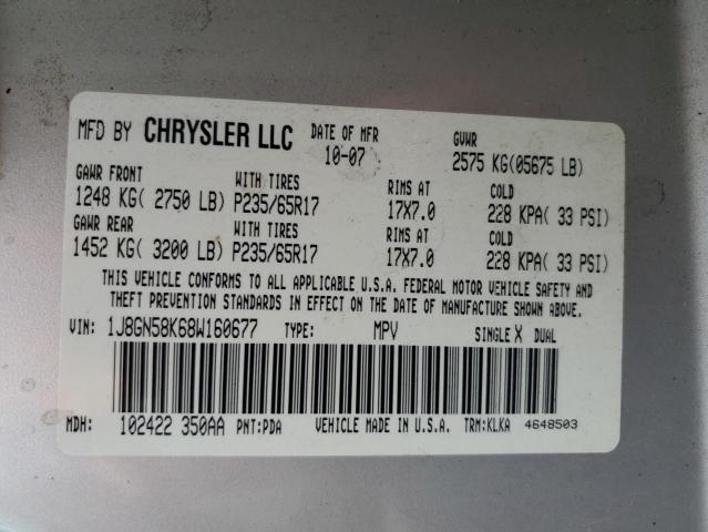 2008 JEEP LIBERTY LI #3176407802