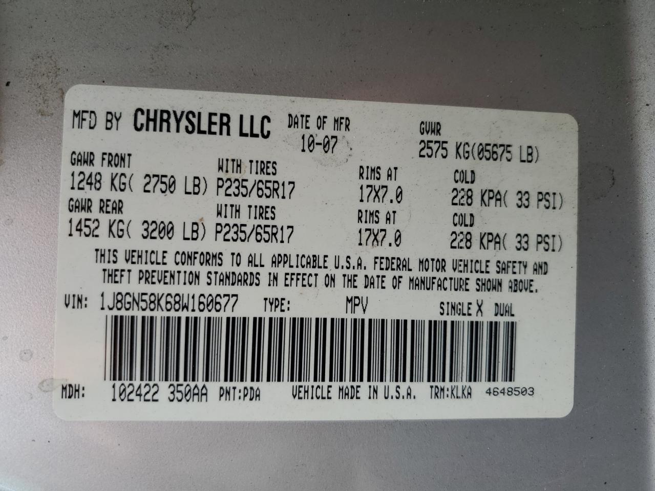 Lot #3176407802 2008 JEEP LIBERTY LI