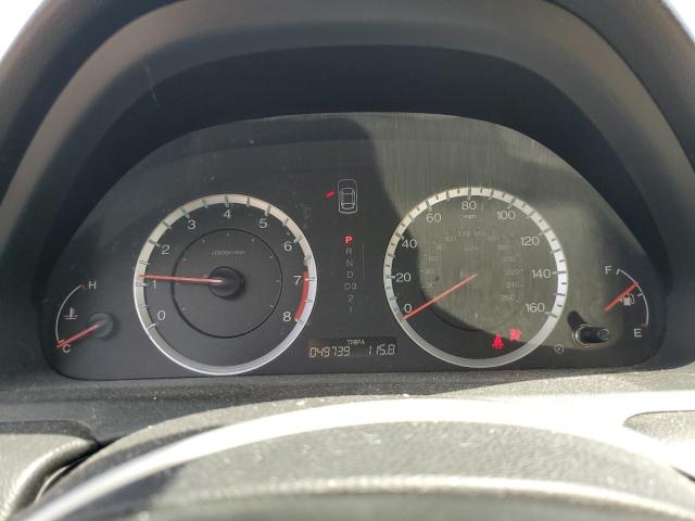 2011 HONDA ACCORD LX - 1HGCP2F37BA039687