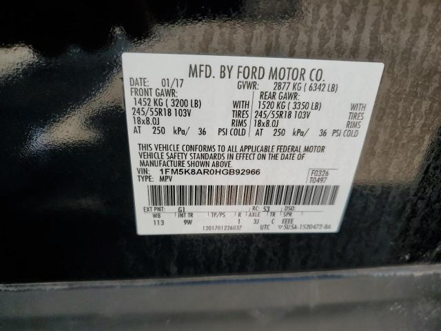 2017 FORD EXPLORER POLICE INTERCEPTOR 1FM5K8AR0HGB92966