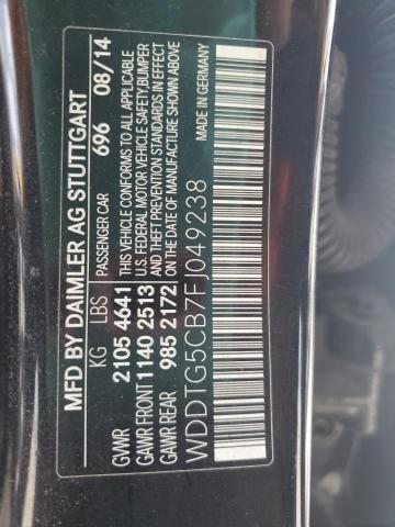 2015 MERCEDES-BENZ GLA 45 AMG - WDDTG5CB7FJ049238