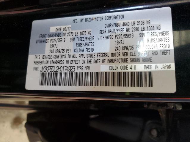 2017 MAZDA CX-5 GRAND - JM3KFBDL2H0174923