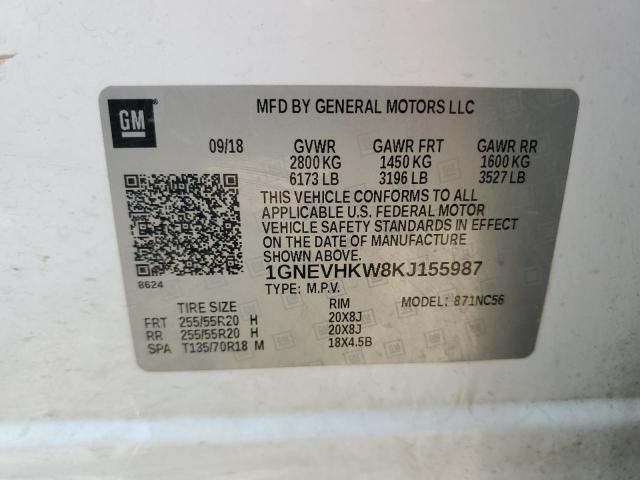 2019 CHEVROLET TRAVERSE L - 1GNEVHKW8KJ155987